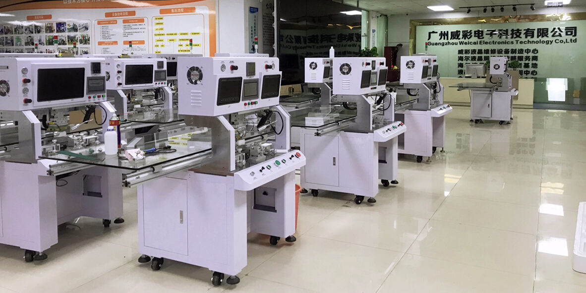 微信图片_202302241