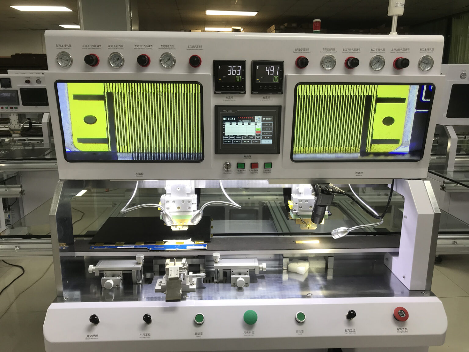 LCD screen maintenance equipment manufacturing center, LCD Bonding ...