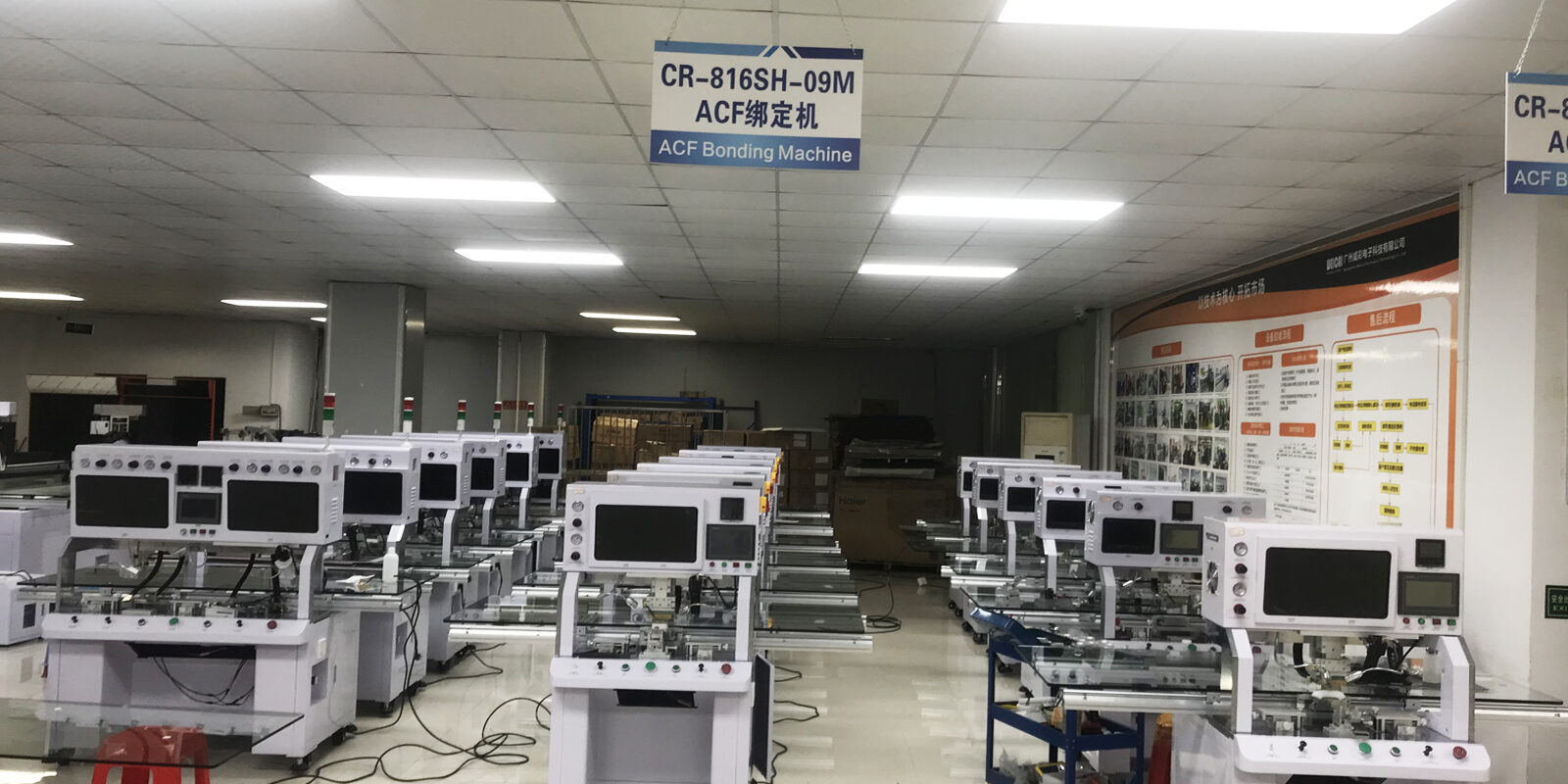 微信图片_20241025103505