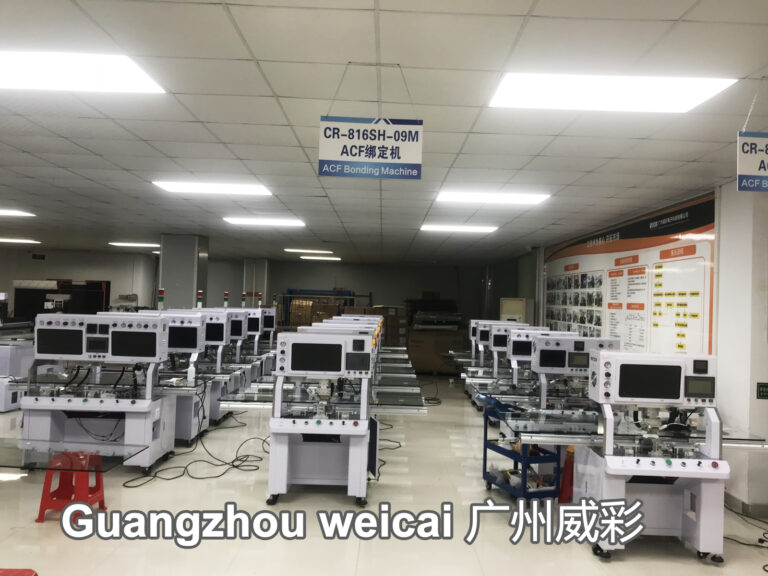 微信图片_20241025103505