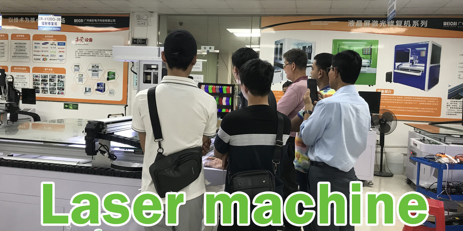 微信图片_20241122153235