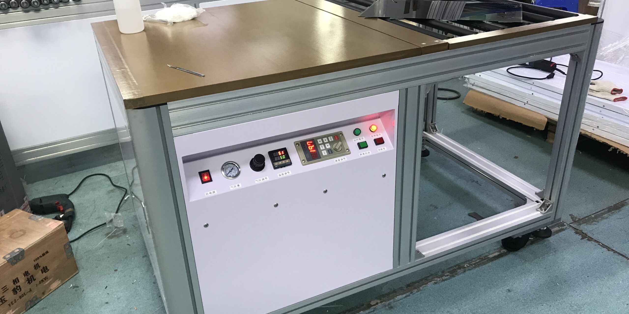LCD POL film tearing machine
