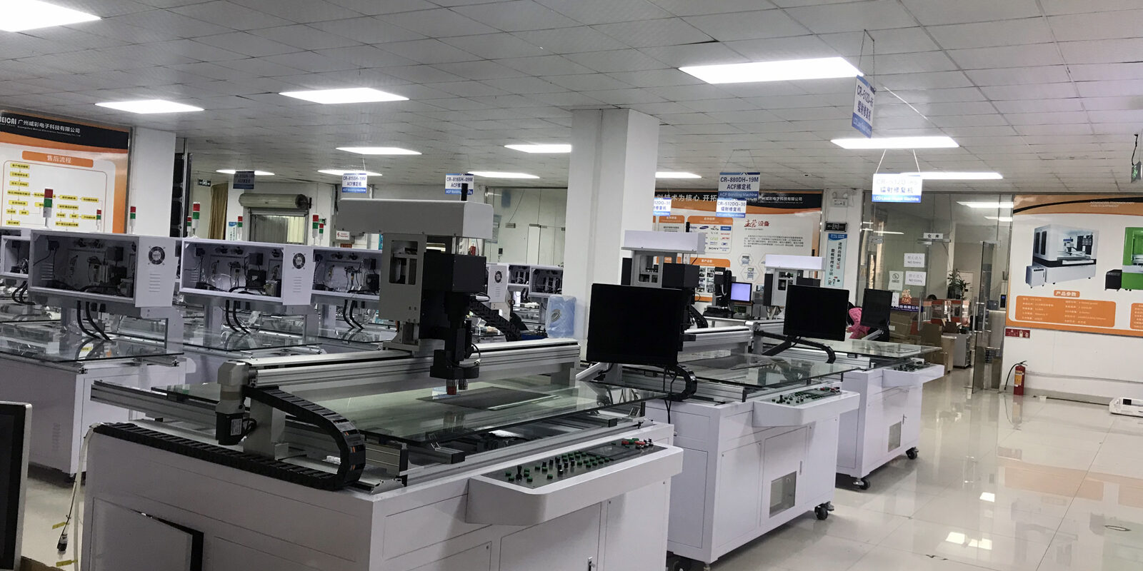 微信图片_20250306094902