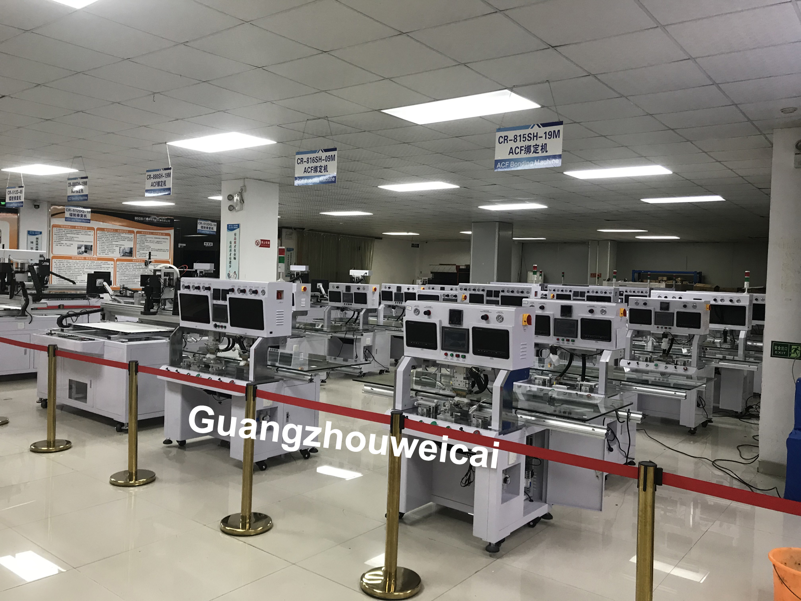 Screen press machine-Bonding machine-Blog - Weicai