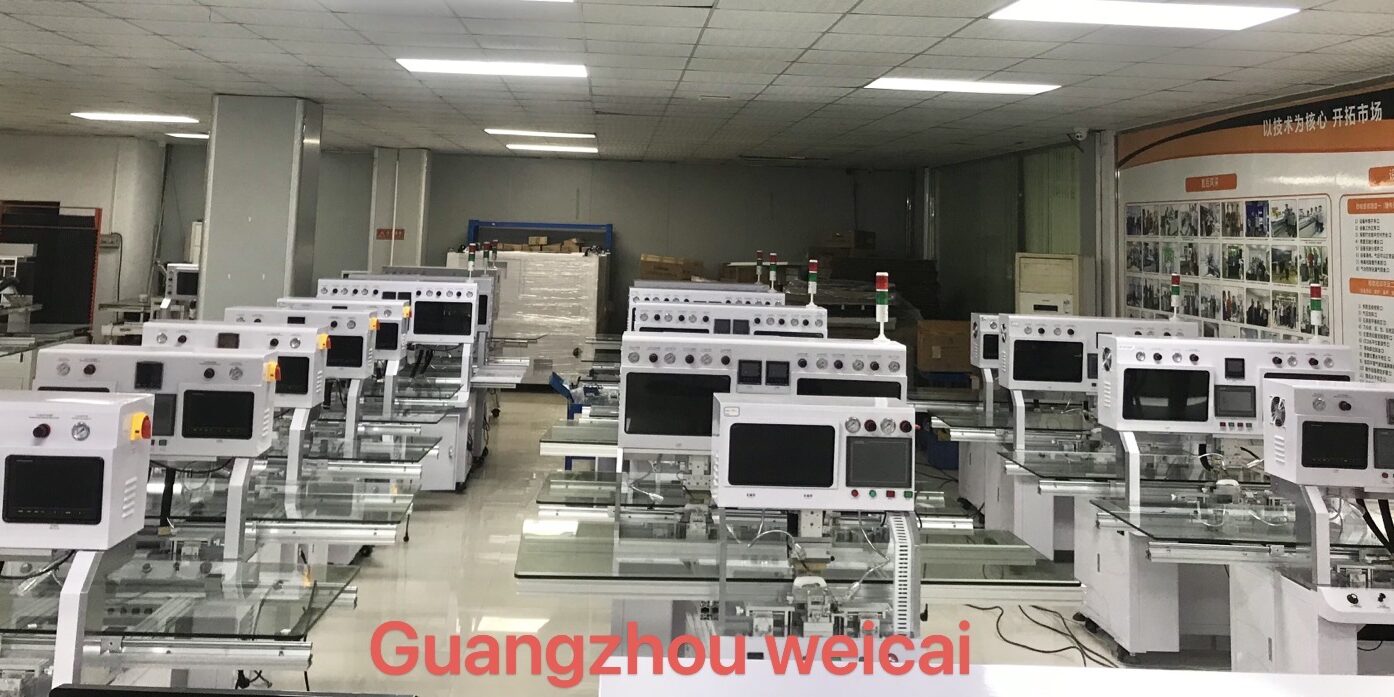 微信图片_20250418145846