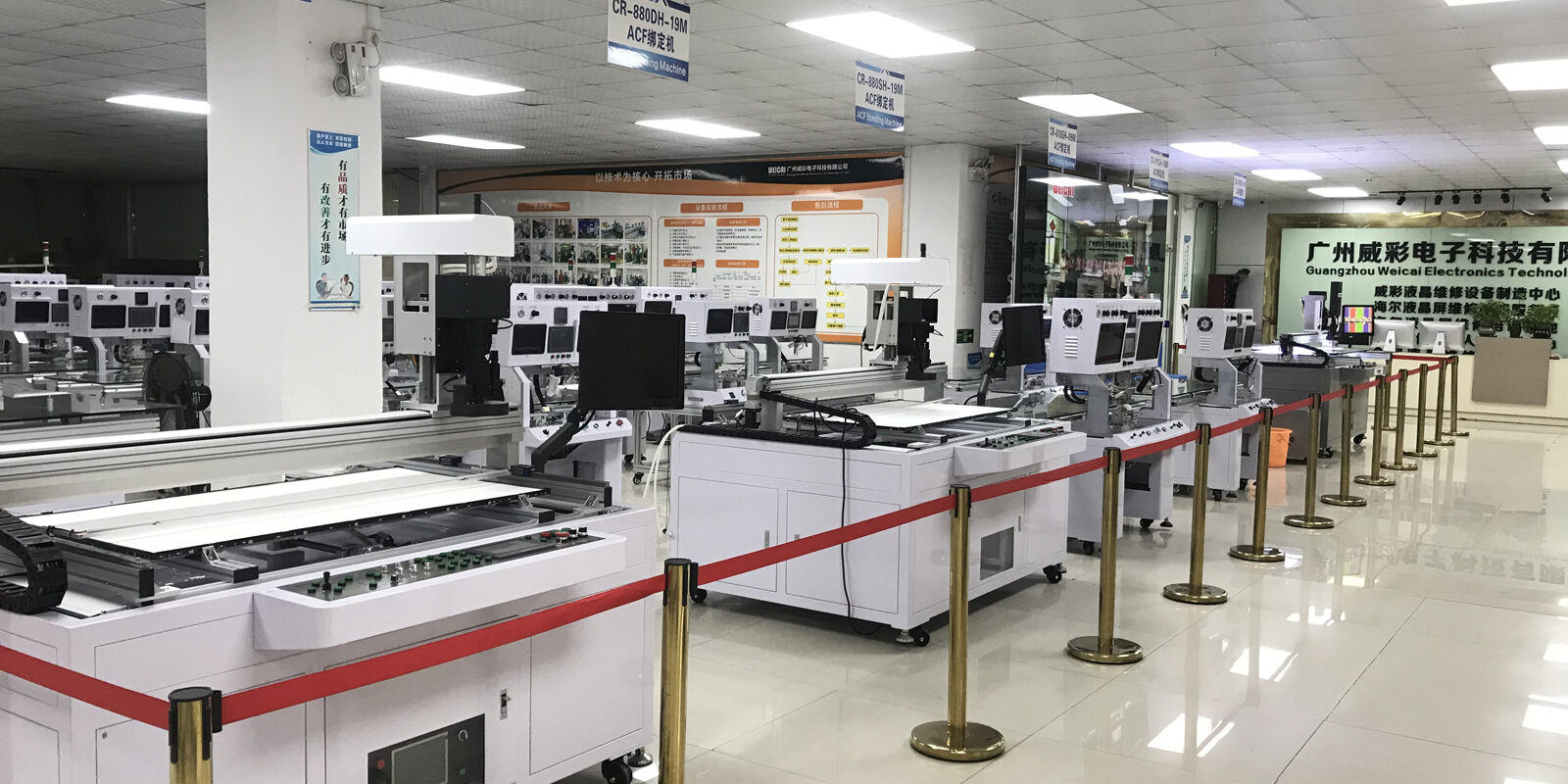 微信图片_20250427090847