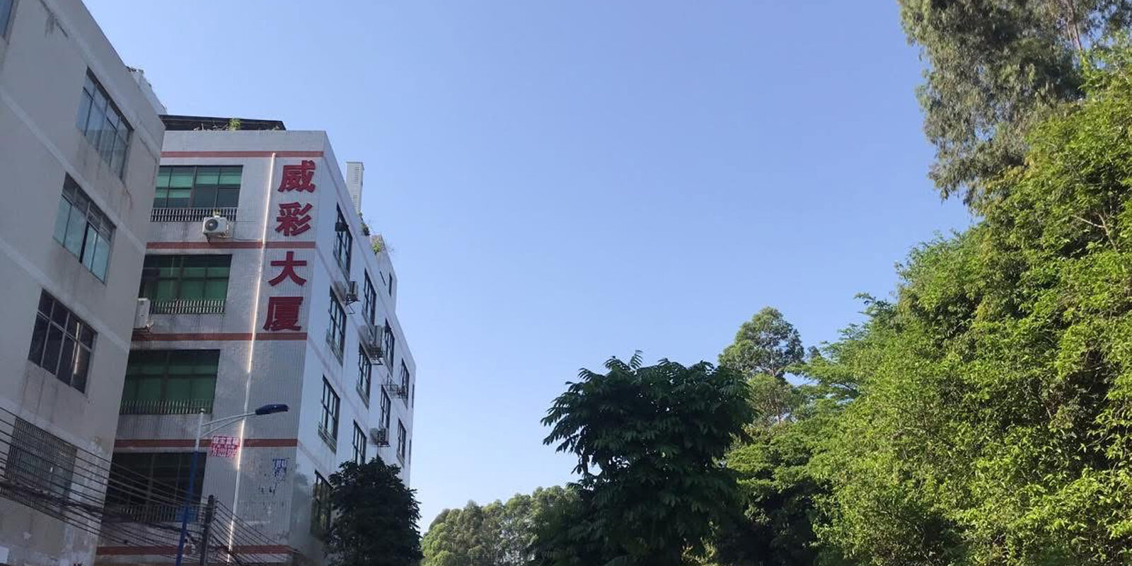 微信图片_20250605092023