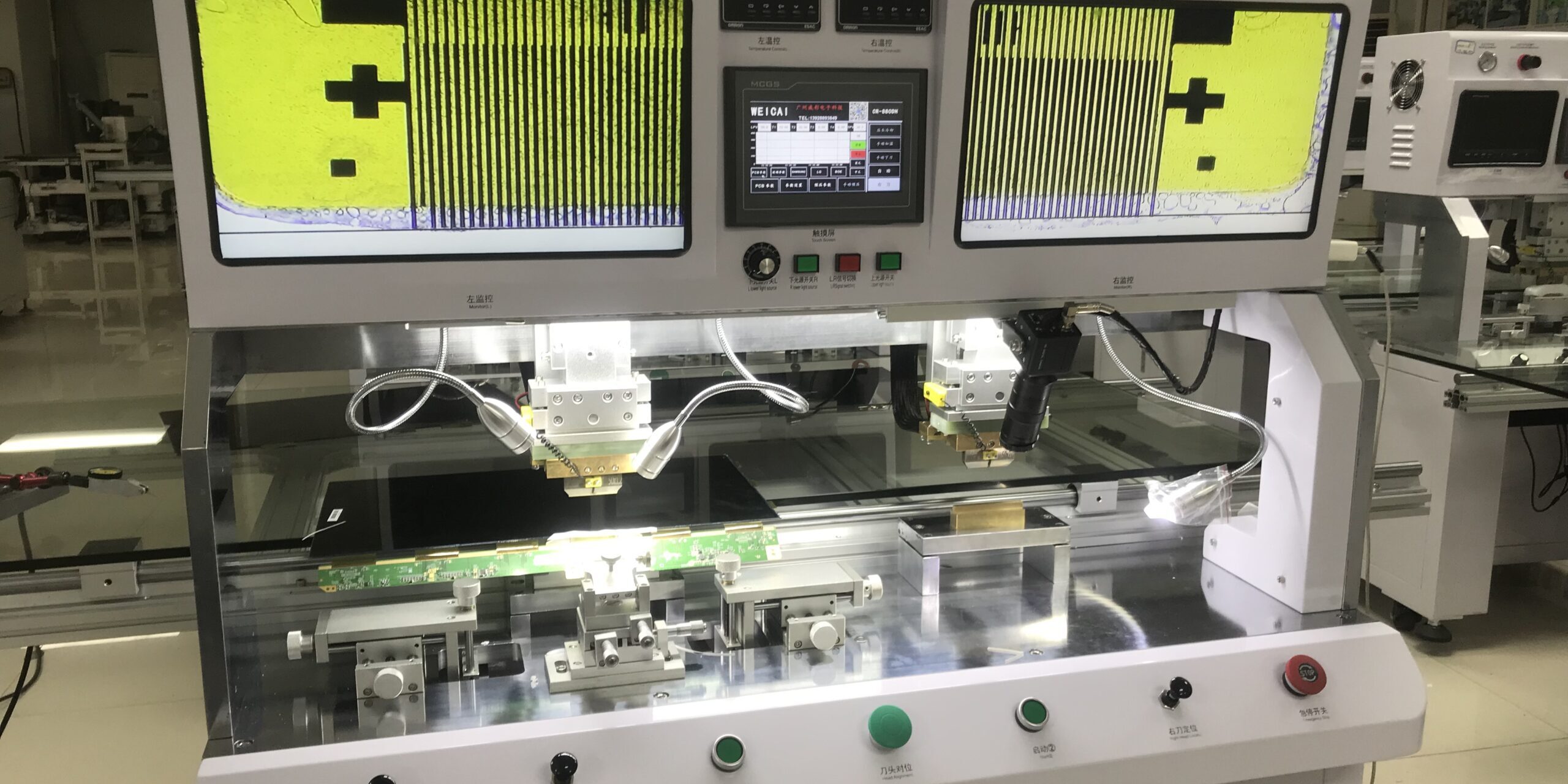 LCD screen maintenance equipment bonding machine hot press machine - Weicai