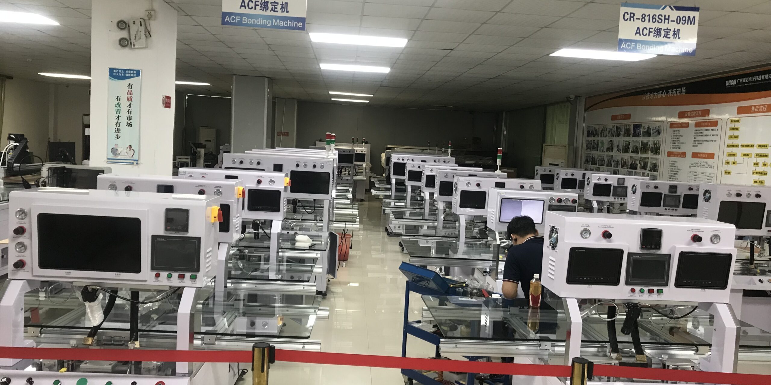 微信图片_20251104135155_263_47