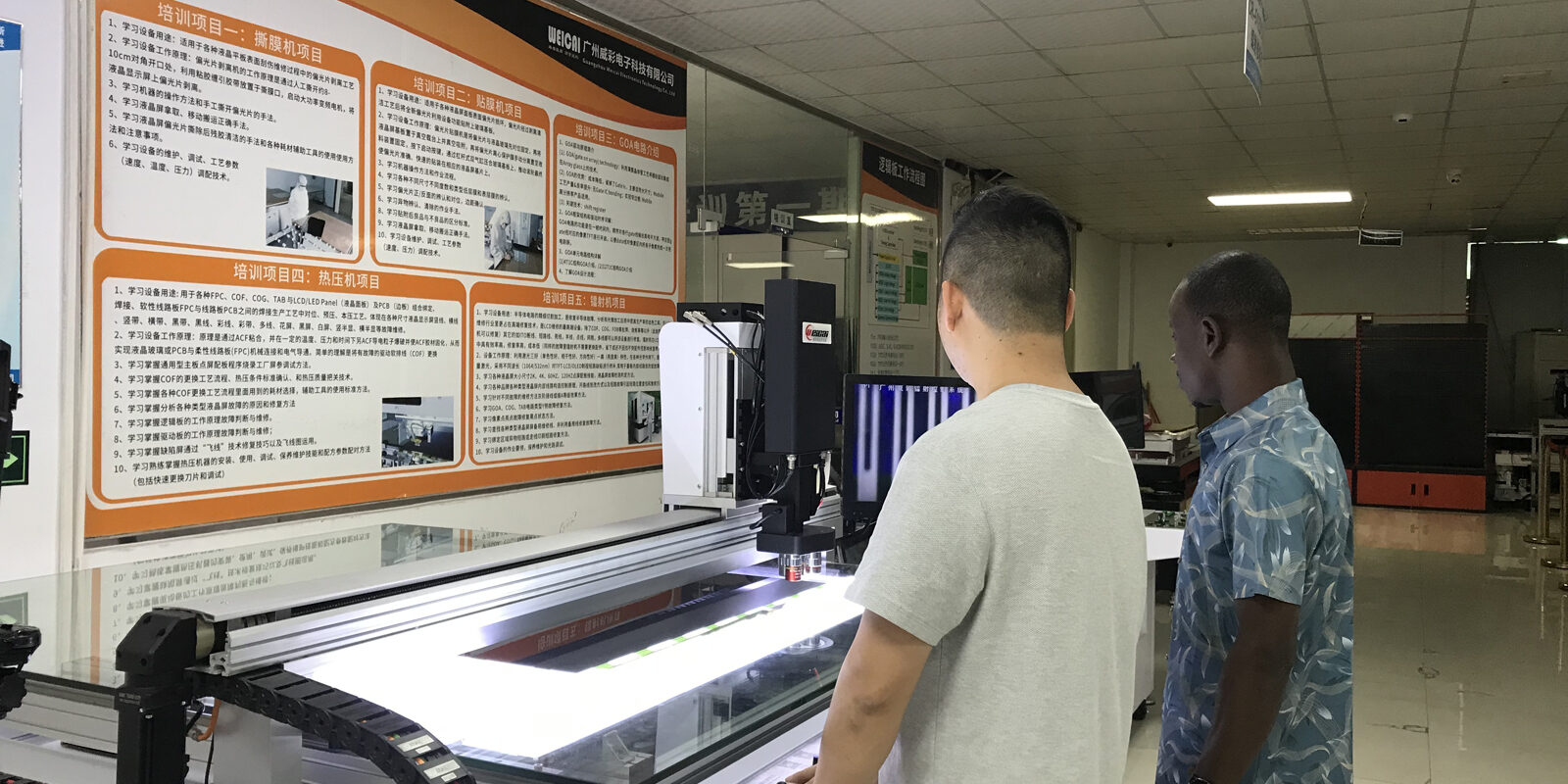 微信图片_20260122143749_567_47