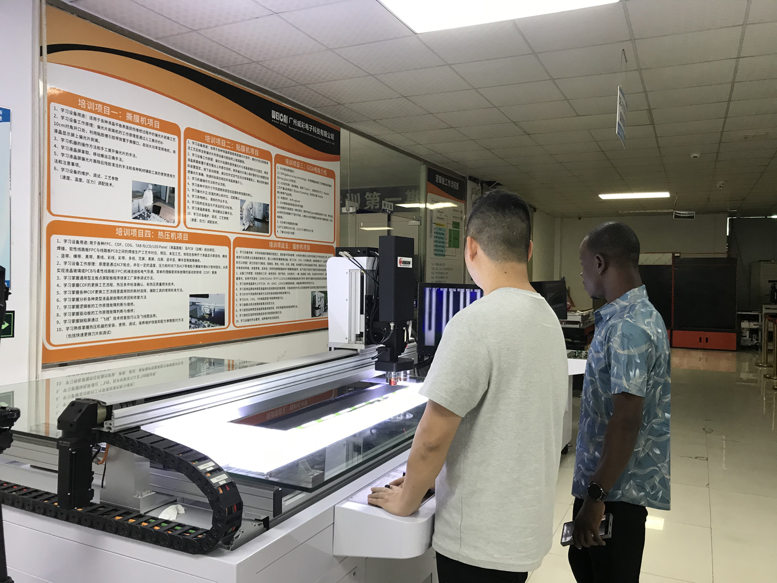 微信图片_20260122143749_567_47