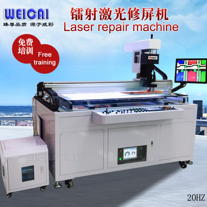 CR-512DQ-20 (0)